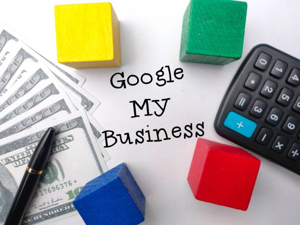  améliorer la position de votre site web sur Google, google my business