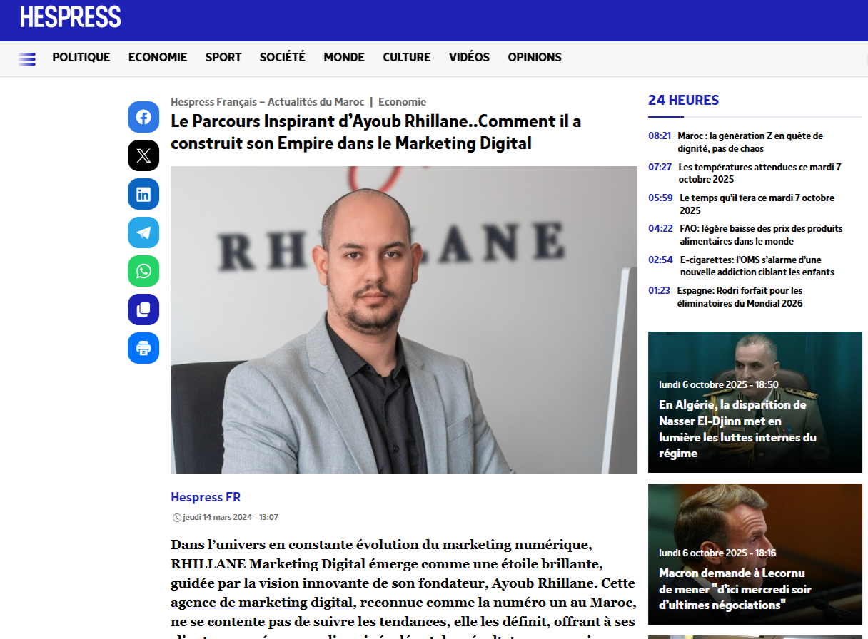 Accueil 3 rhillane hes 3